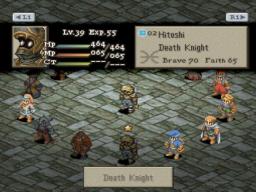 Final Fantasy Tactics 1.3 Screenthot 2
